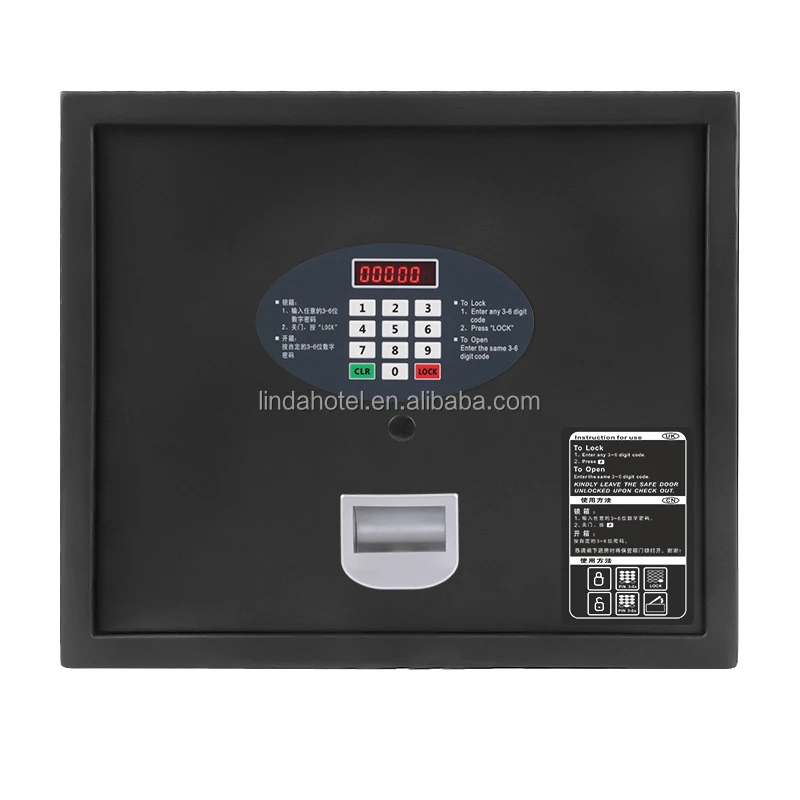 Home Security Digital Safe Box - Compact Electronic Lock for Personal Valuables
