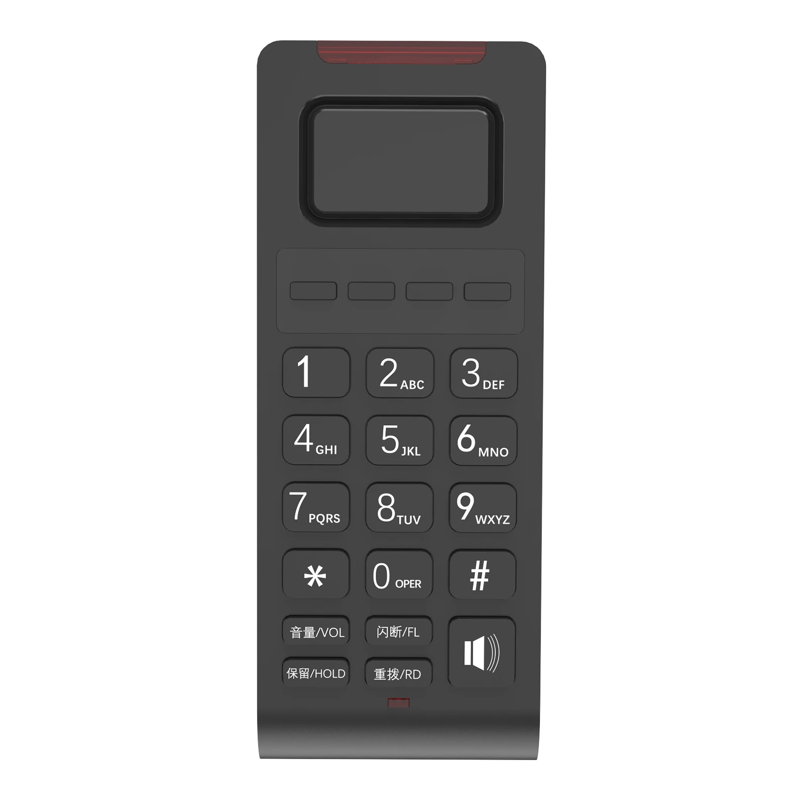 Motel Bathroom Phone -Black