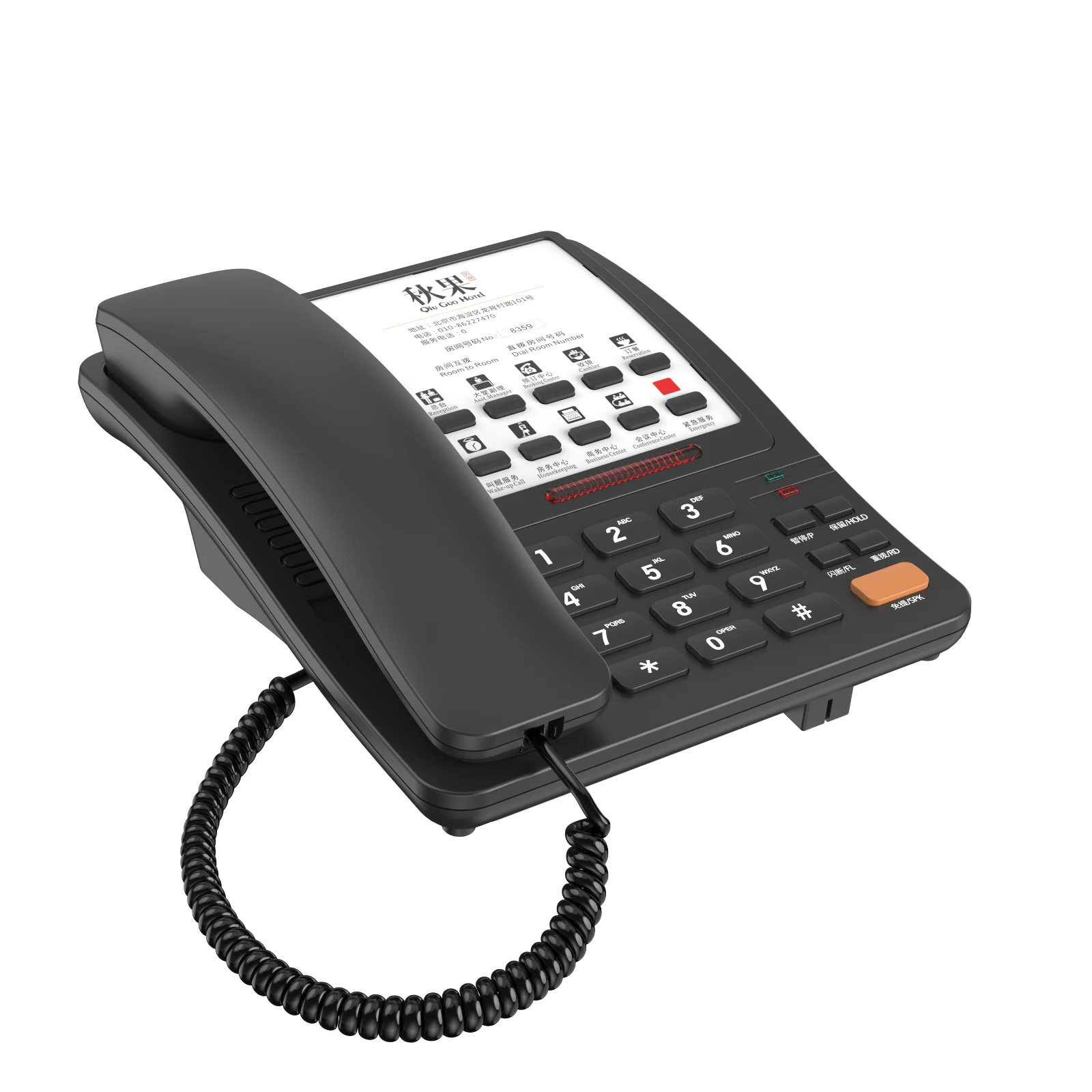 Hotel Bath Telephone - Black