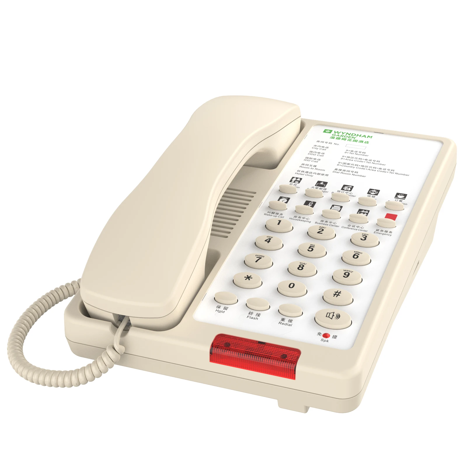 Hotel Room Phone - Ivory - Lingda