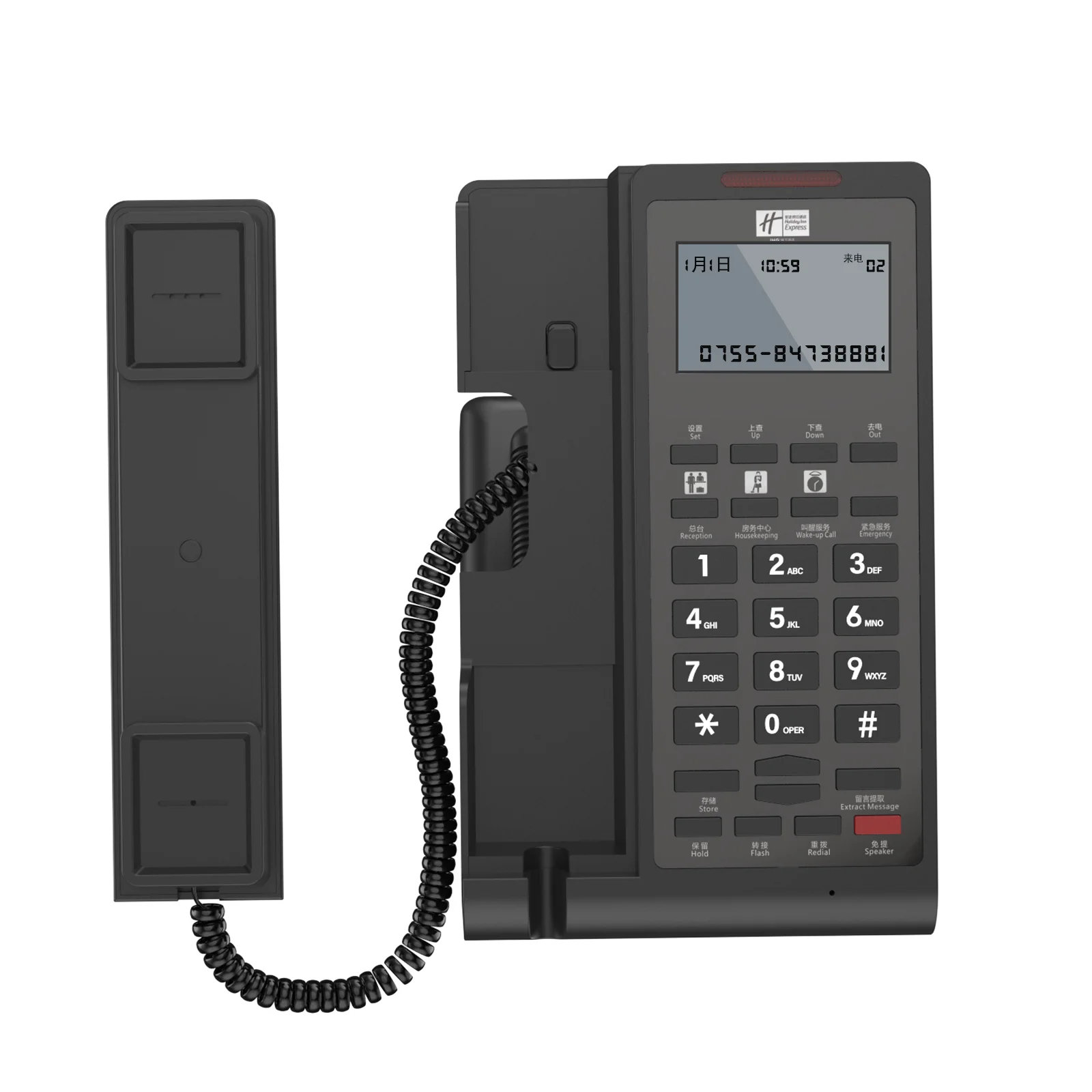 Guest Room Bath Phone - Black